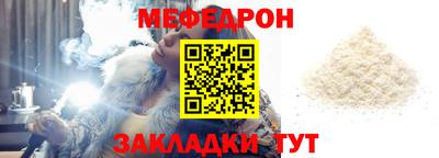 марихуана Сланцы