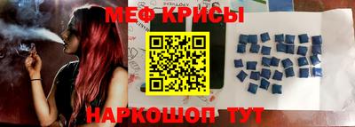 марихуана Сланцы