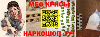 марихуана Сланцы