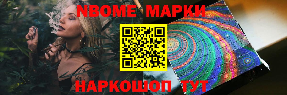 LSD-25 экстази кислота  Вход с VPN  Назарово 